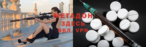 MDMA Premium VHQ Баксан