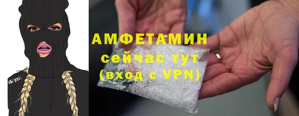 скорость mdpv Богданович